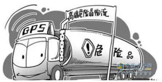 危險品運輸車安全行車知識