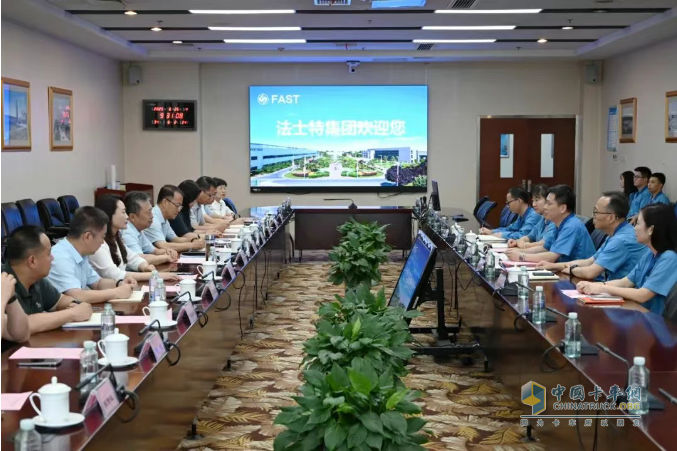 西安工業(yè)大學(xué)客人訪問(wèn)法士特
