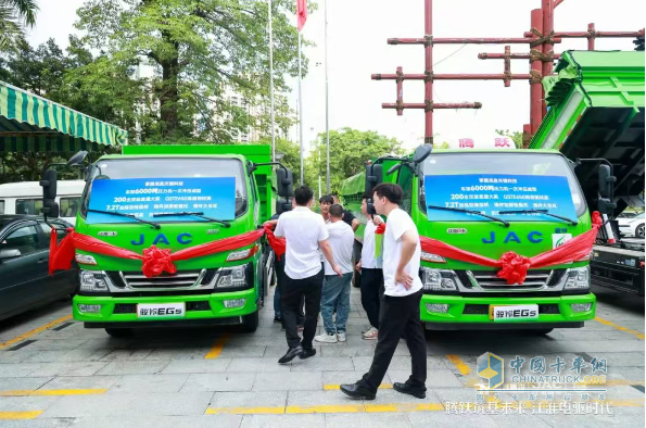 駿鈴新能源工程車頻頻交車，開(kāi)啟綠色城建新未來(lái)