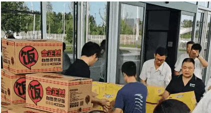 危情時刻，總有解放！一汽解放奔赴榕江！