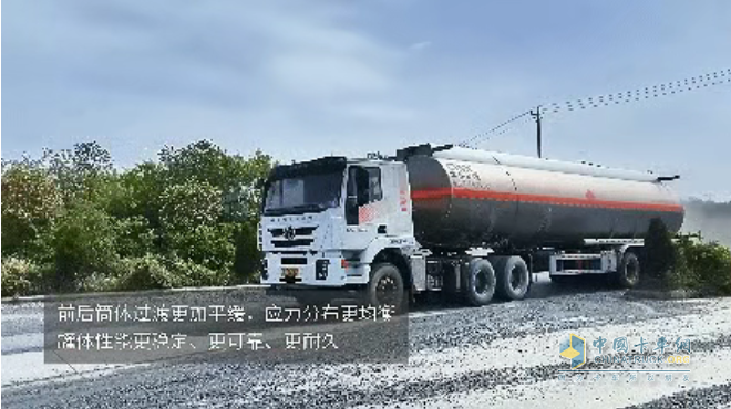 從歐洲標準到中國方案：中集車輛“歐冠G”系列液罐車的安全技術密碼