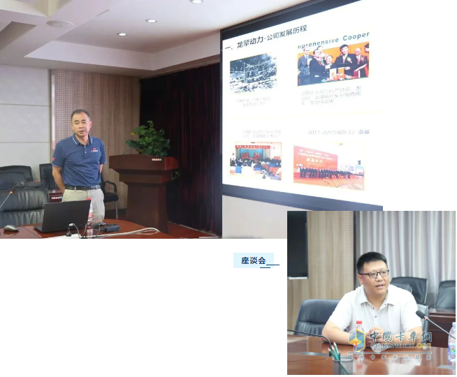 協(xié)同合作，共拓海外！東風進出口公司俄羅斯團隊探秘龍擎智造