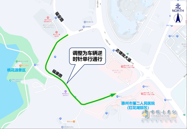 廣東惠州危化品運(yùn)輸車輛限制通行
