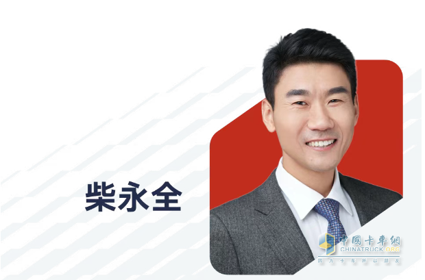 康明斯中國(guó)零部件事業(yè)部總經(jīng)理柴永全擢升康明斯副總裁
