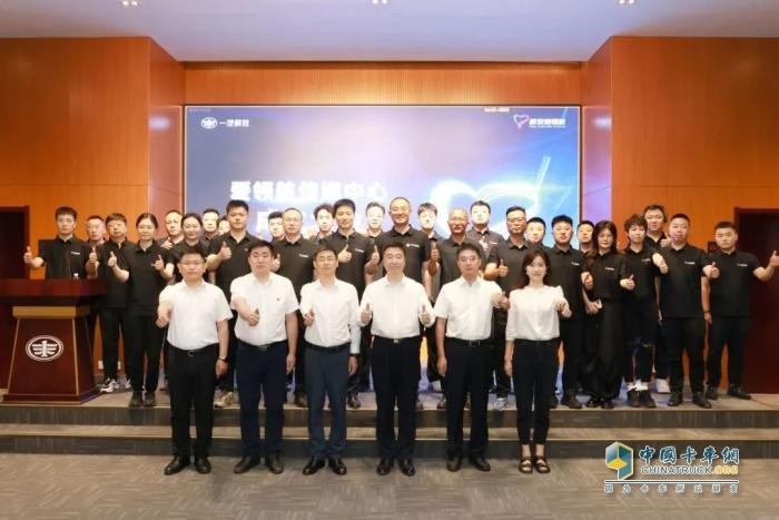 以 “變” 破局：一汽解放營(yíng)銷(xiāo)總部以“新”制勝的變革之路