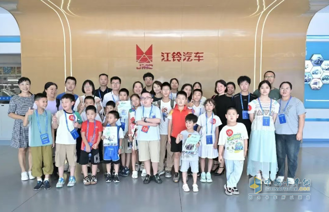 解鎖江鈴汽車智造密碼，共赴親子研學(xué)之旅