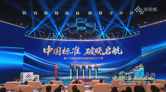 濰柴后市場(chǎng)，與全球客戶共挖價(jià)值“金礦”