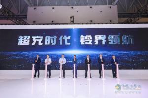 慶鈴攜手華為 發(fā)布全球首款兆瓦級超充重卡——鈴界