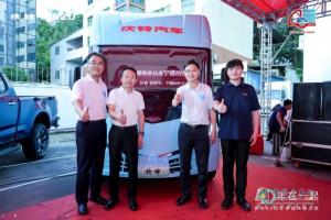 慶鈴鈴坤純電輕卡：新能源物流領(lǐng)域的革新之作