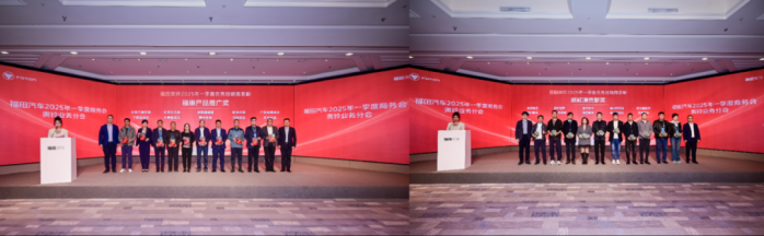 向上向新向前！福田奧鈴一季度銷量再創(chuàng)新高