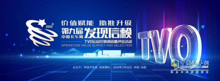 平均油耗降低15%，安康E系列發(fā)動(dòng)機(jī)入圍發(fā)現(xiàn)信賴節(jié)油輕型發(fā)動(dòng)機(jī)大獎(jiǎng)