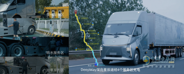 造車新勢(shì)力VS傳統(tǒng)油改電重卡，滿載49噸挑戰(zhàn)1119公里高速運(yùn)輸，誰的能耗更低？