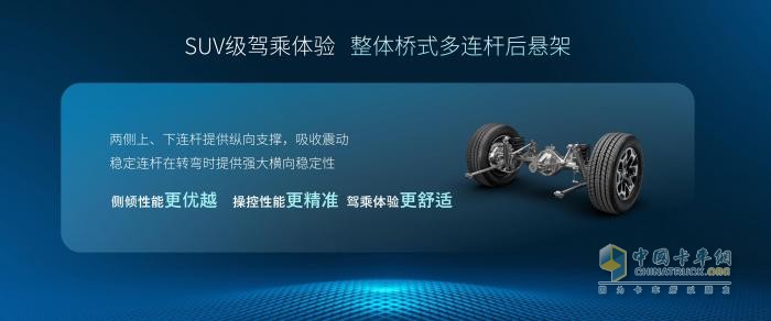 定義乘用級皮卡標(biāo)桿，江淮全新悍途乘用版正式上市，15.48萬元起售