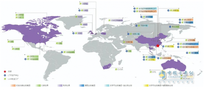 中期凈利同比暴漲419%，中集車輛第三次創(chuàng)業(yè)駛入星辰大海