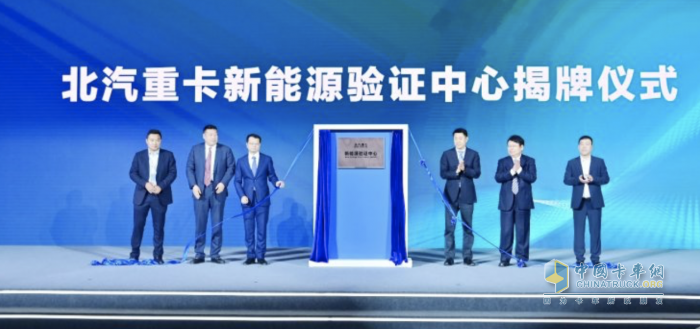 常州地產首款新能源重卡閃耀能博會