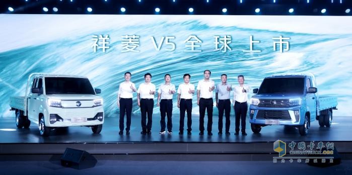 福田汽車(chē)“世界一流躍升戰(zhàn)略”發(fā)布 祥菱V5匠心智造全球品質(zhì)