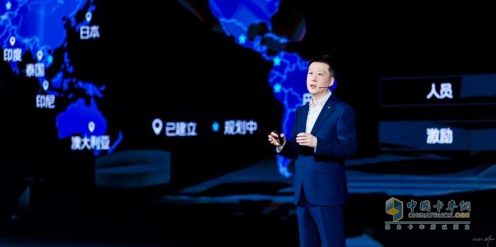 福田汽車(chē)“世界一流躍升戰(zhàn)略”發(fā)布 祥菱V5匠心智造全球品質(zhì)