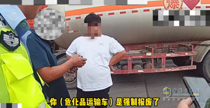 云南文山?；愤\(yùn)輸車輛限制通行