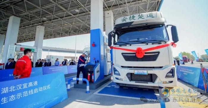 高質(zhì)量創(chuàng)新+高價(jià)值專利！東風(fēng)商用車勇奪“創(chuàng)新先鋒獎(jiǎng)”