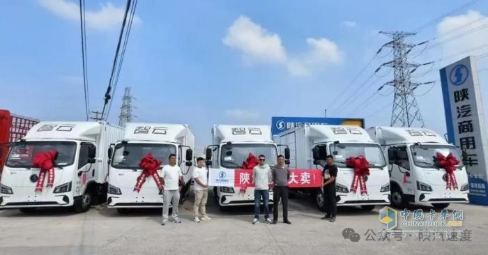 陜汽商用車：拼搶市場 沖刺上半年