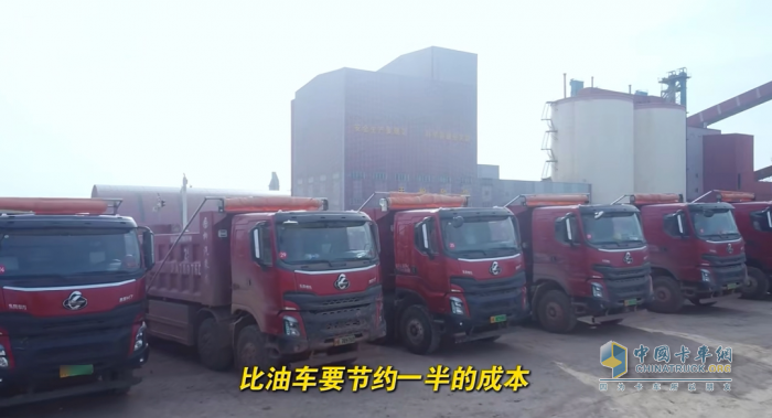 大電量低能耗！乘龍H7新能源自卸車何以讓陳師傅省下一半成本？