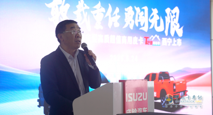 慶鈴T28西寧上市 高質(zhì)超值開(kāi)啟創(chuàng)富征程