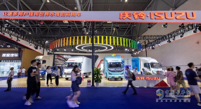 綠擎智享 鈴創(chuàng)未來！慶鈴五十鈴多款精品車型亮相第二十五屆重慶車展
