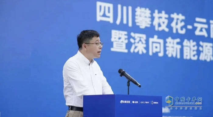 首條跨境重卡換電干線啟動(dòng)！