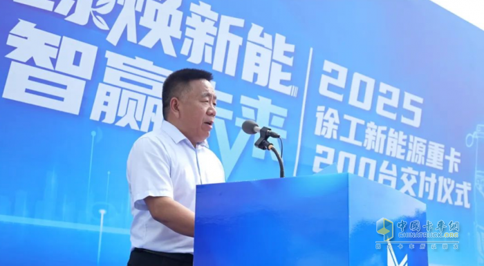 200臺(tái)徐工新能源重卡，奔赴華北！