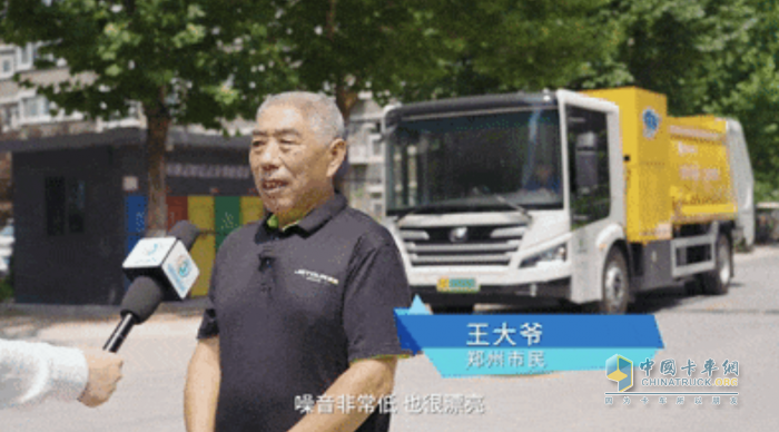綠變鄭州，電動(dòng)先鋒 宇通新能源環(huán)衛(wèi)助力“綠城”高質(zhì)量發(fā)展