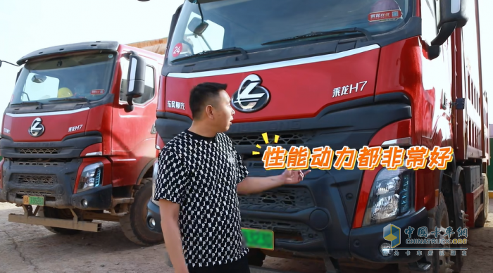 大電量低能耗！乘龍H7新能源自卸車何以讓陳師傅省下一半成本？