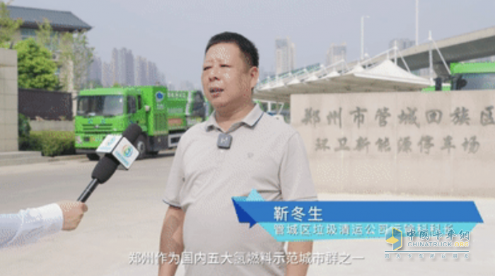 綠變鄭州，電動(dòng)先鋒 宇通新能源環(huán)衛(wèi)助力“綠城”高質(zhì)量發(fā)展