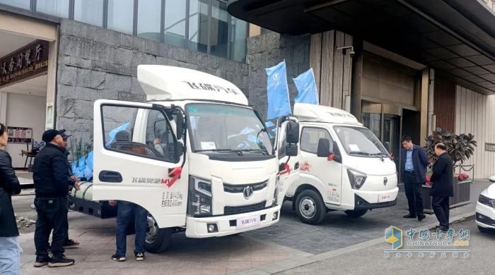 飛碟汽車CNG場景產(chǎn)品推介會在成都盛大舉行，開啟綠色物流新篇章