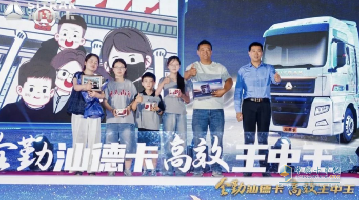 賦能皖北物流！汕德卡G7燃油牽引車阜陽站揭秘“全勤”硬實力！