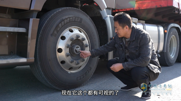 韓師傅：輪端還得選康邁，缺油少油看得見！
