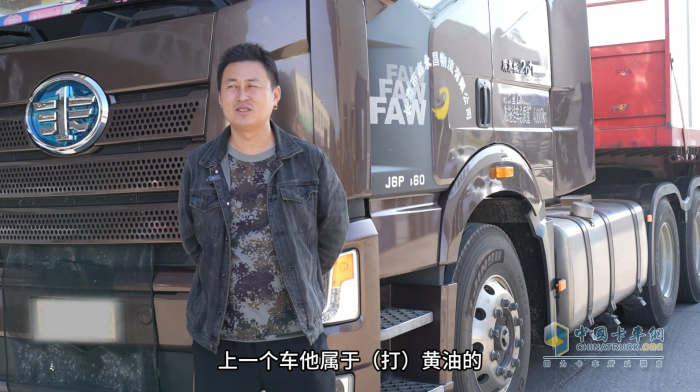 韓師傅：輪端還得選康邁，缺油少油看得見！