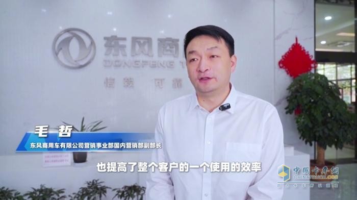 湖北衛(wèi)視聚焦東風(fēng)商用車(chē)：以客戶(hù)為中心，1-4月持續(xù)領(lǐng)跑中重卡市場(chǎng)