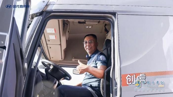 從“5年50萬(wàn)公里免費(fèi)保養(yǎng)”看現(xiàn)代商用車(chē)如何提升客戶(hù)滿(mǎn)意度