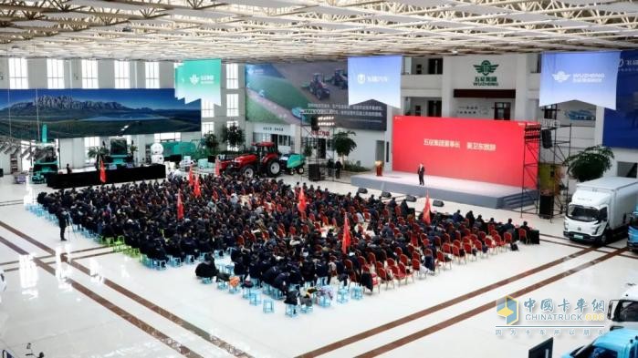 2023年度飛碟汽車事業(yè)部表彰暨2024年動(dòng)員大會(huì)隆重召開!