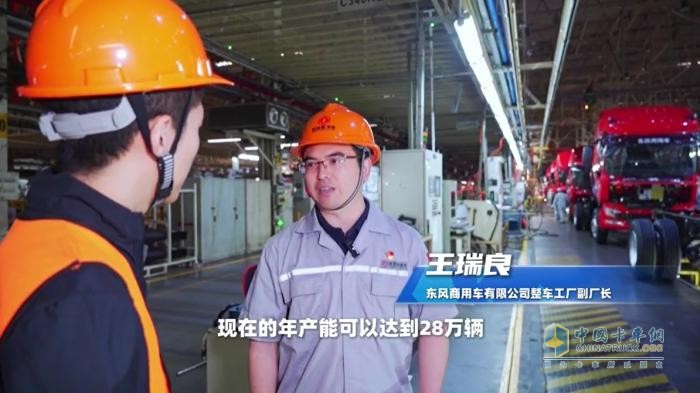 湖北衛(wèi)視聚焦東風(fēng)商用車(chē)：以客戶(hù)為中心，1-4月持續(xù)領(lǐng)跑中重卡市場(chǎng)