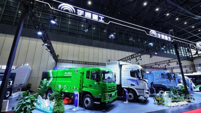 宇通重工亮相鄭州國際新能源汽車博覽會