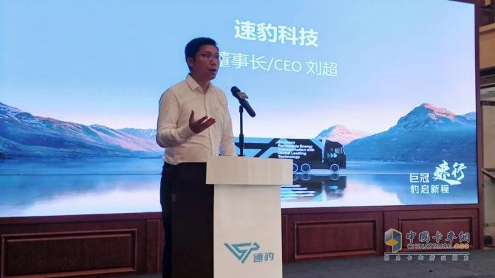 黑金剛邯鄲交付！速豹攜手經(jīng)銷商共拓“鋼城”零碳運(yùn)輸新版圖！