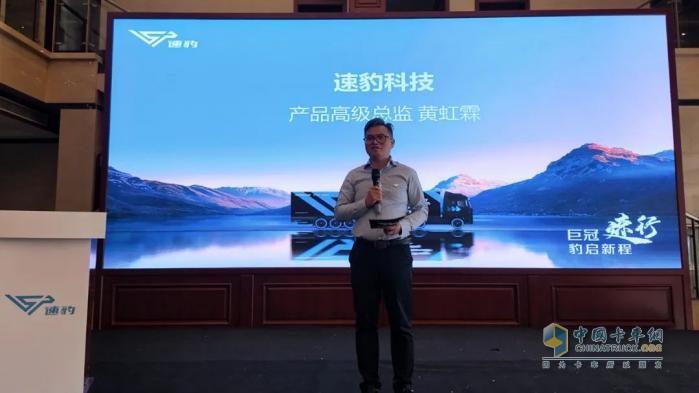 黑金剛邯鄲交付！速豹攜手經(jīng)銷商共拓“鋼城”零碳運(yùn)輸新版圖！