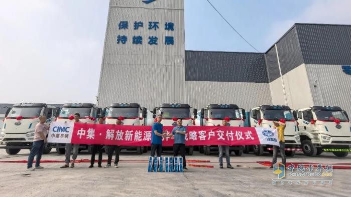 復(fù)購(gòu)見(jiàn)證實(shí)力！中集車(chē)輛新能源攪拌車(chē)再赴中原熱土