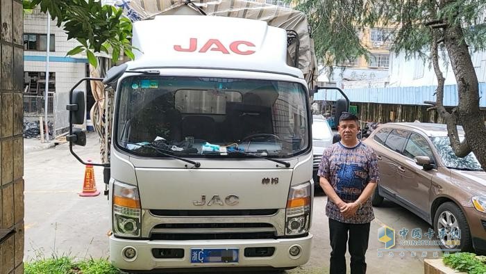 外出打拼30年，選擇江淮1卡帥鈴成立車隊，他成為行業(yè)運輸老大哥