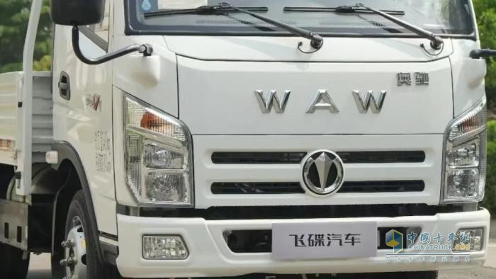 548KM+125KM續(xù)航！飛碟奧馳V1雙燃料車型了解下