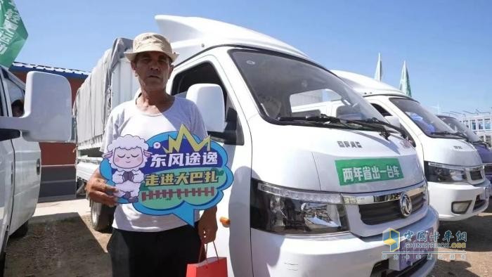 向客戶而生，東風(fēng)途逸T5 CNG首次走進新疆伊寧黃公巴扎