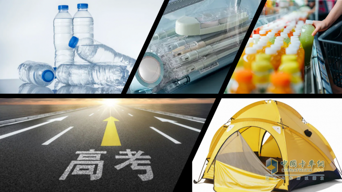 情系高考 全程護(hù)航 江鈴E 路達(dá)增程版助力學(xué)子乘風(fēng)破浪