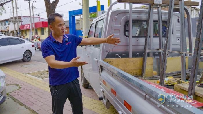 從學(xué)徒到老板!12年福田卡車相伴成長(zhǎng)，再選車他認(rèn)準(zhǔn)祥菱Q