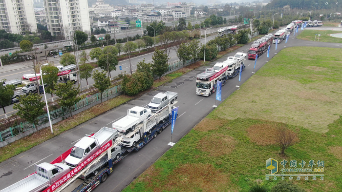 成功汽車遵義工廠角馬柴油車出口沙特首發(fā)儀式圓滿舉行